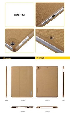 倍思iPad Air超薄皮套 融合信仰、柔美与智能的多功能之选