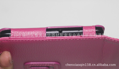 ACER宏基B1-A71皮套（支架款） 选购指南与市场信息