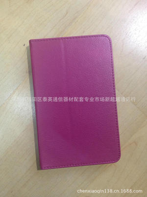 联想A1000荔枝纹平板护套 品质之选，守护您的数码伴侣