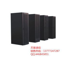 天雄通信设备厂网络分线柜 批发价格、厂家与产品图一览