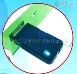 高效远距传输新选择 BM-2235 Class 1蓝牙传输器深度解析